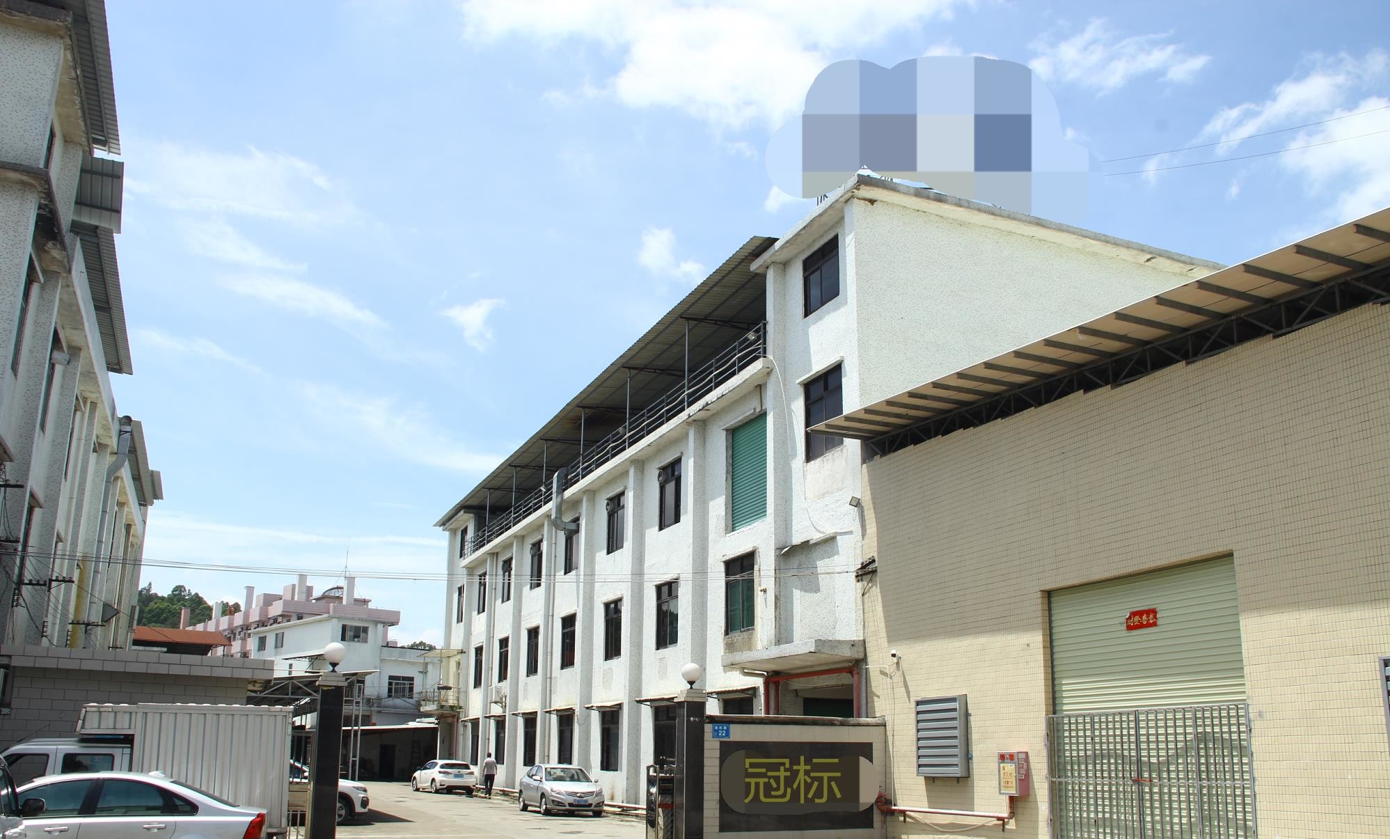 КИТАЙ Dongguan Guanbiao Hardware Products Co., LTD